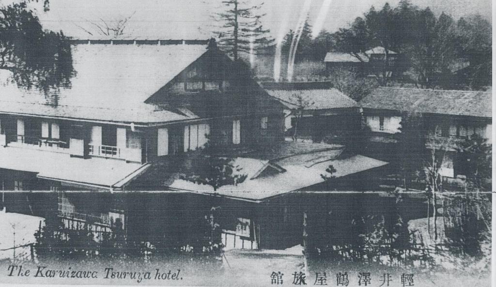 Hotel Tsuruya Karuizawa Buitenkant foto